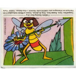 Americana Maya l’abeille (Maya the Honey Bee) 1979