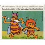 Americana Maya l’abeille (Maya the Honey Bee) 1979