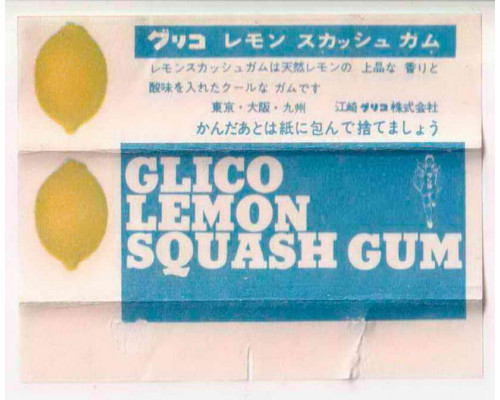 GLICO Japan