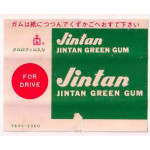 JINTAN Japan