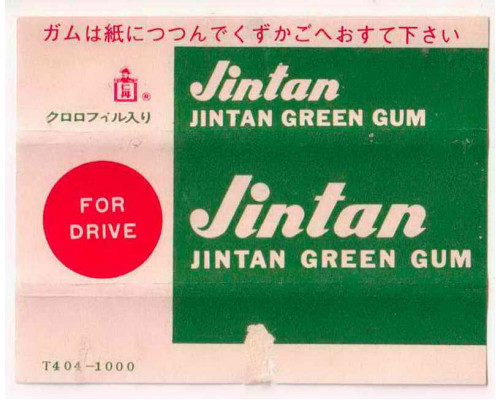 JINTAN Japan