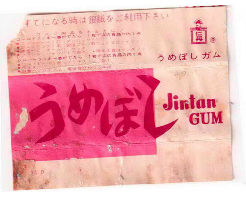 JINTAN Japan