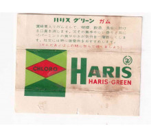 KANEBO HARIS KRACIE Japan