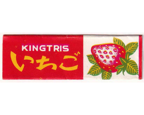 KINGTRIS Japan