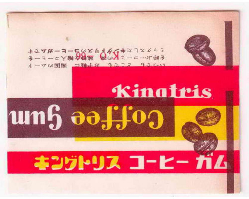 KINGTRIS Japan