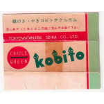 KOBITO TOKYOWATANABE Japan