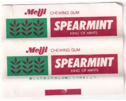 MEIJI Japan