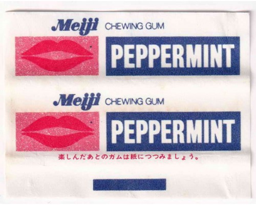 MEIJI Japan