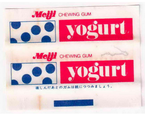 MEIJI Japan