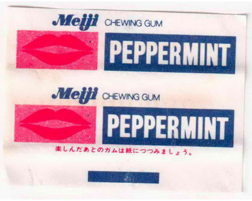 MEIJI Japan