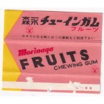 MORINAGA Japan