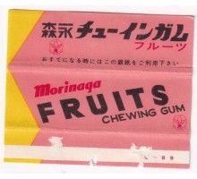 MORINAGA Japan