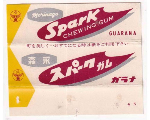 MORINAGA Japan