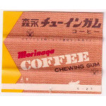 MORINAGA Japan