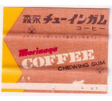 MORINAGA Japan