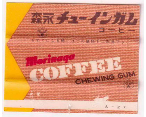 MORINAGA Japan