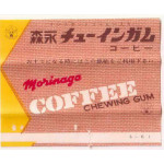 MORINAGA Japan