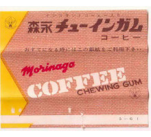 MORINAGA Japan