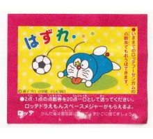 Lotte Japan Doraemon