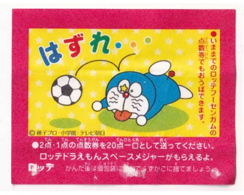 Lotte Japan Doraemon