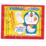 Lotte Japan Doraemon