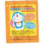 Lotte Japan Doraemon