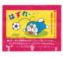 Lotte Japan Doraemon