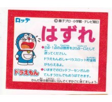 Lotte Japan Doraemon