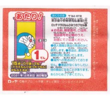 Lotte Japan Doraemon