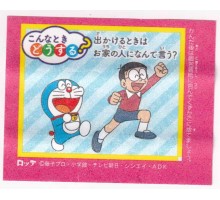 Lotte Japan Doraemon