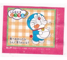 Lotte Japan Doraemon