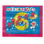 Lotte Japan Doraemon