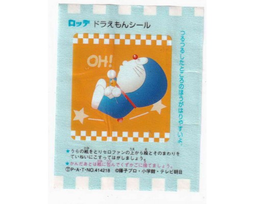 Lotte Japan Doraemon