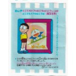 Lotte Japan Doraemon