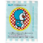 Lotte Japan Doraemon