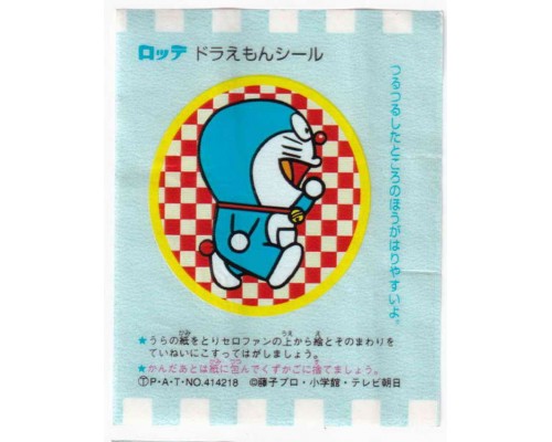 Lotte Japan Doraemon