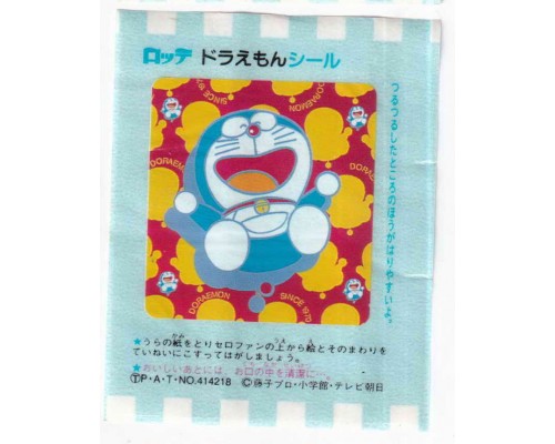 Lotte Japan Doraemon