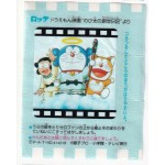 Lotte Japan Doraemon