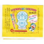 Lotte Japan Doraemon