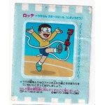 Lotte Japan Doraemon