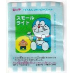 Lotte Japan Doraemon