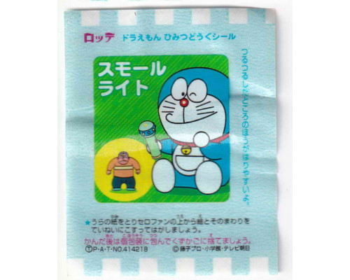 Lotte Japan Doraemon