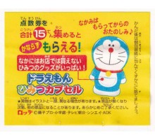 Lotte Japan Doraemon