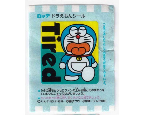 Lotte Japan Doraemon