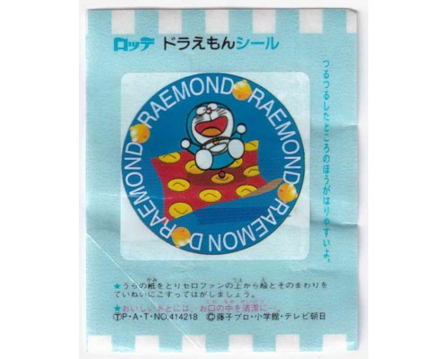 Lotte Japan Doraemon