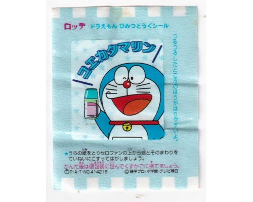 Lotte Japan Doraemon