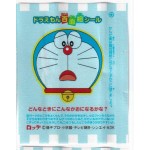 Lotte Japan Doraemon