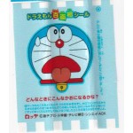 Lotte Japan Doraemon