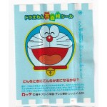 Lotte Japan Doraemon