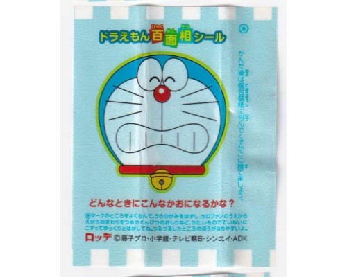 Lotte Japan Doraemon